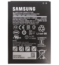 BP T05 X2 BATTERY PACK LI-ION Battery packAccessories